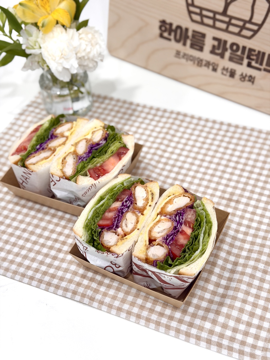 도시락 5
